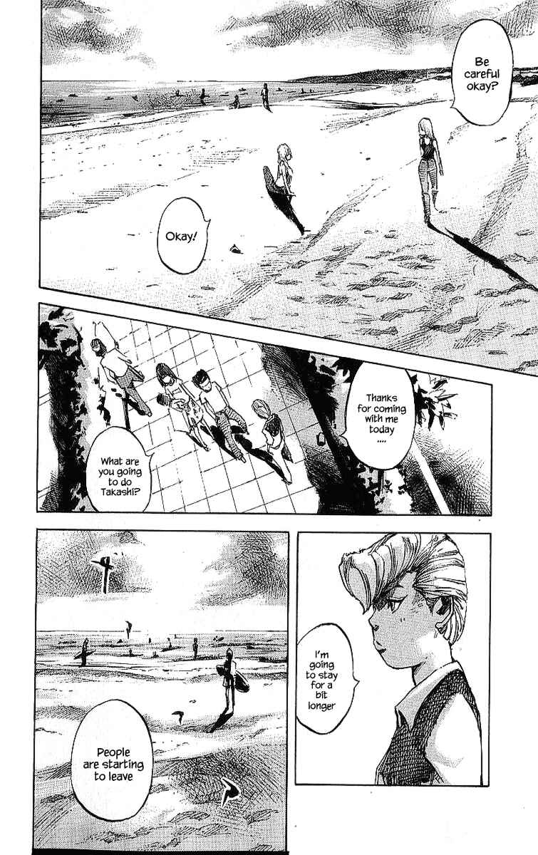 Page 34 Chapter 15 Bakuon Rettou