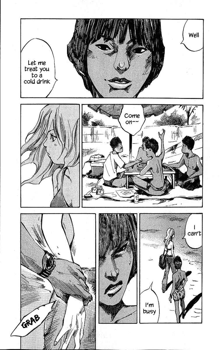 Page 37 Chapter 15 Bakuon Rettou
