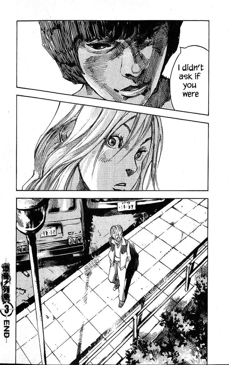 Page 38 Chapter 15 Bakuon Rettou