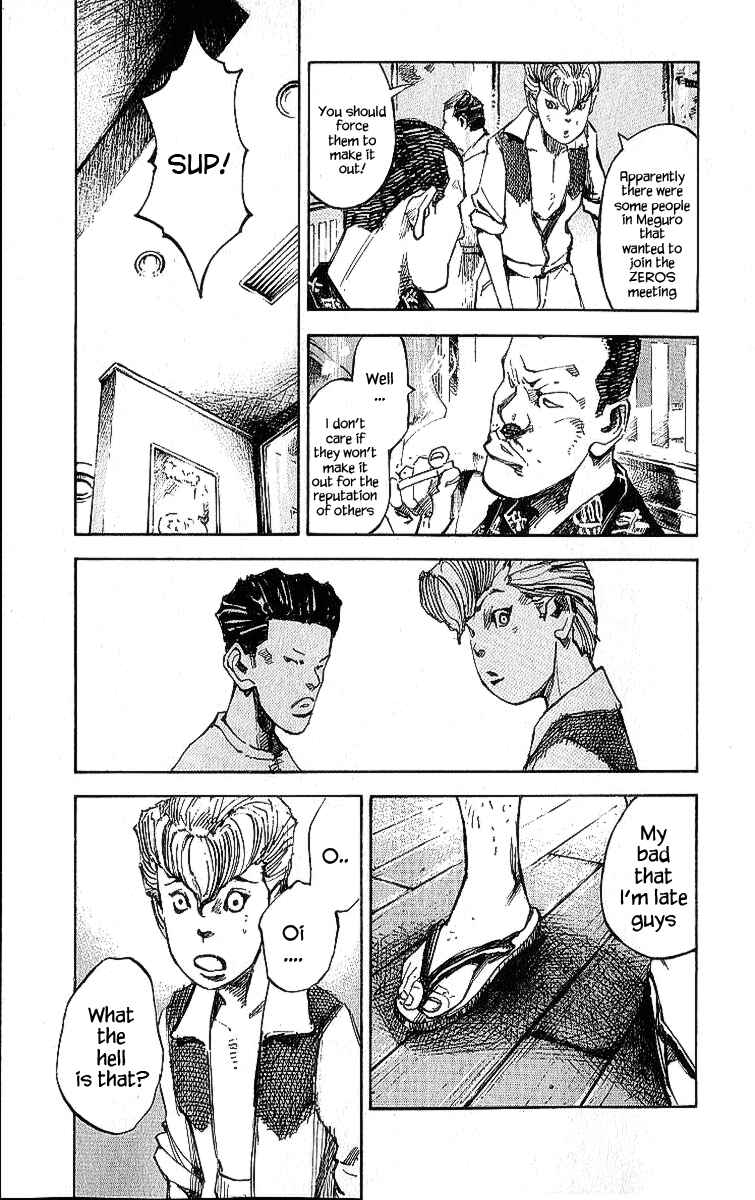 Page 6 Chapter 15 Bakuon Rettou