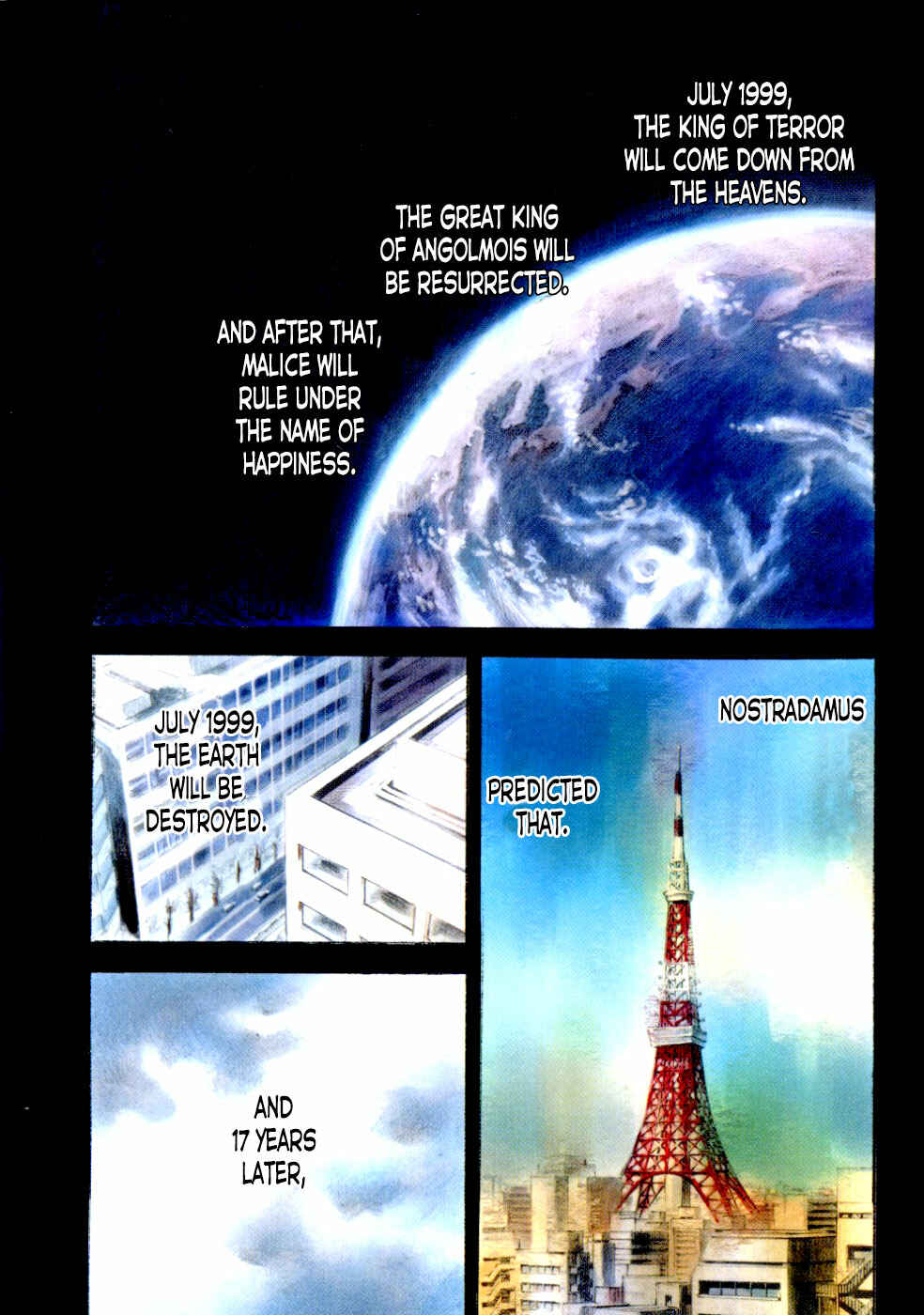 Page 2 Chapter 53 Bakuon Rettou