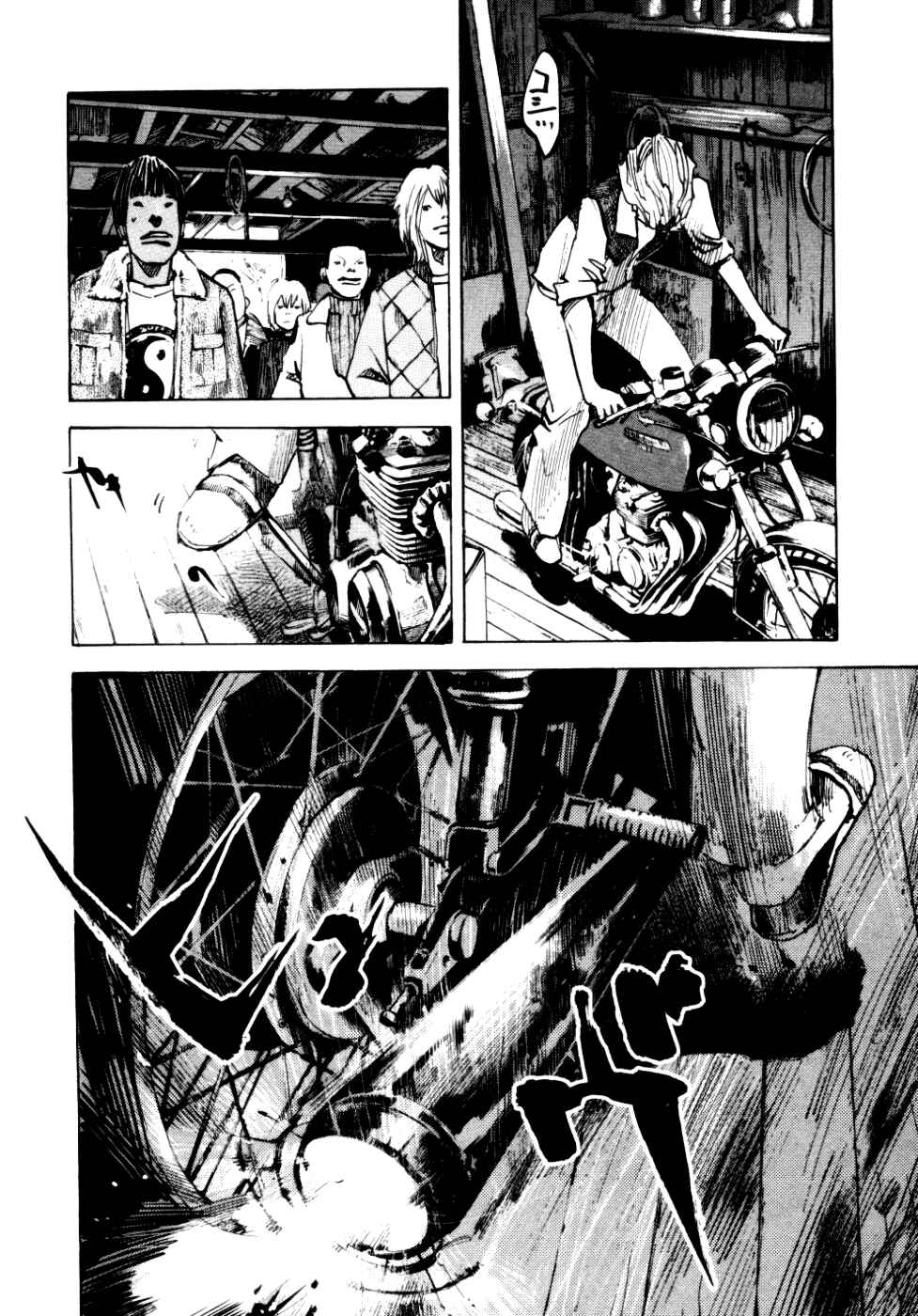Page 20 Chapter 53 Bakuon Rettou