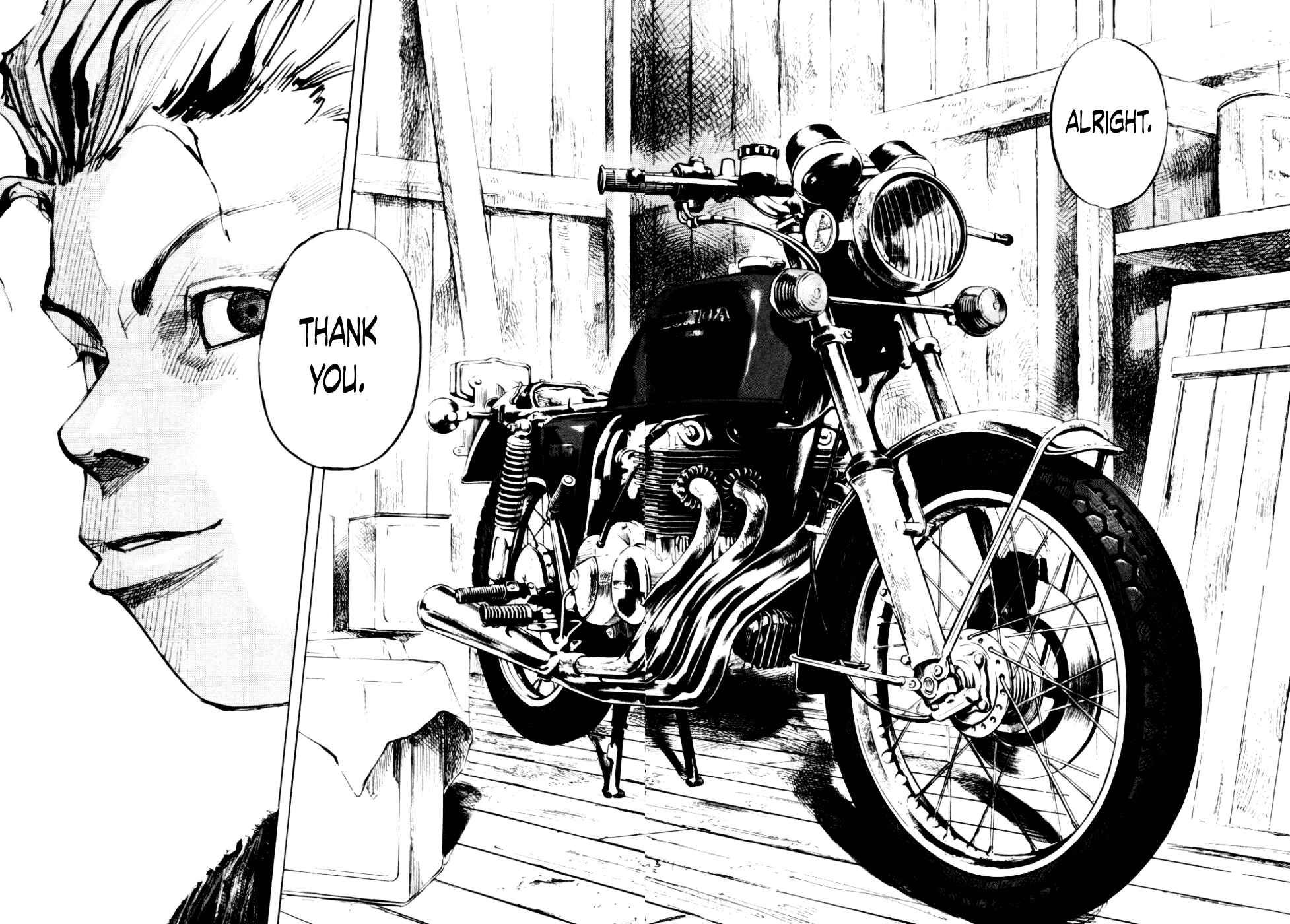 Page 24 Chapter 53 Bakuon Rettou