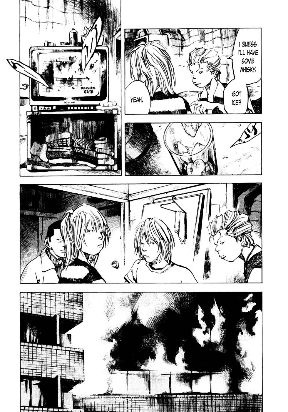 Page 32 Chapter 53 Bakuon Rettou