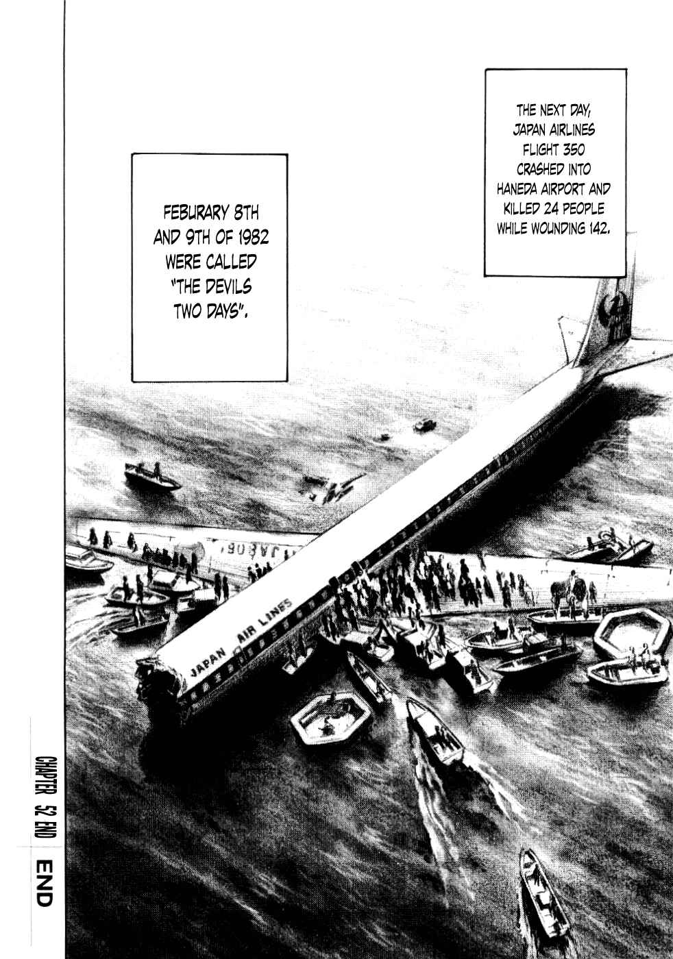 Page 36 Chapter 53 Bakuon Rettou