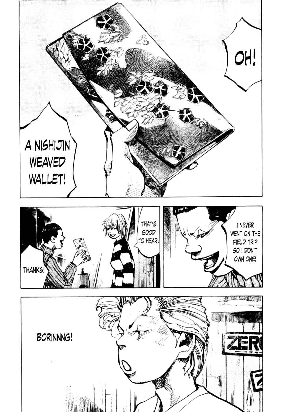 Page 7 Chapter 53 Bakuon Rettou