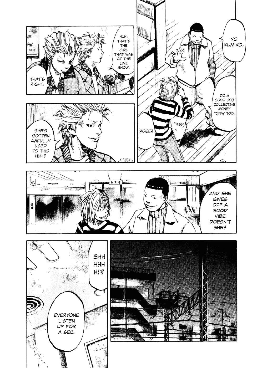 Page 12 Chapter 48 Bakuon Rettou