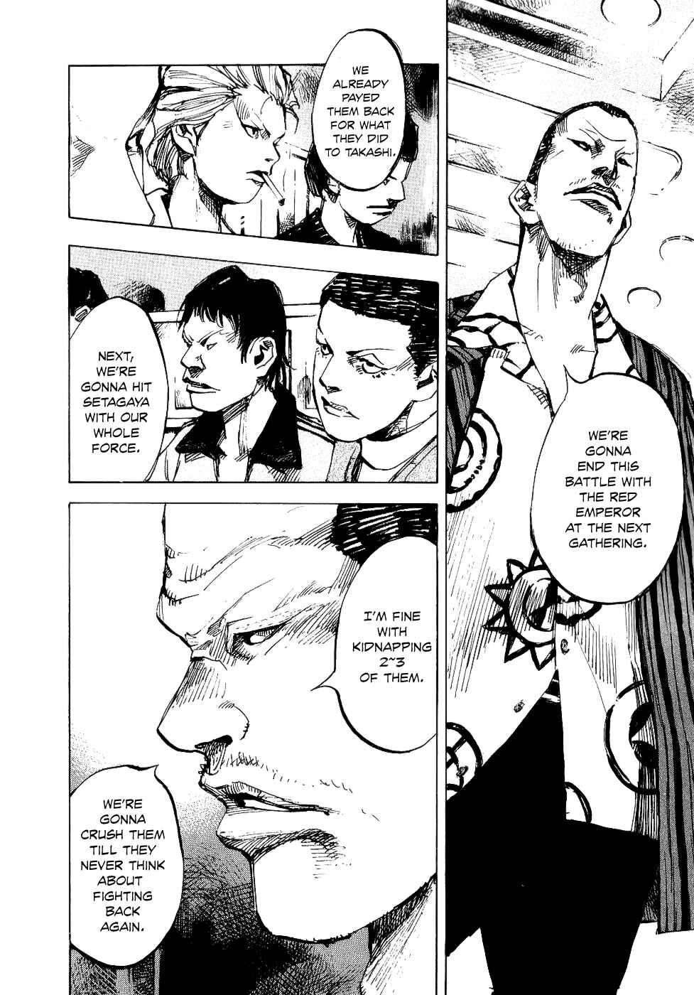Page 14 Chapter 48 Bakuon Rettou