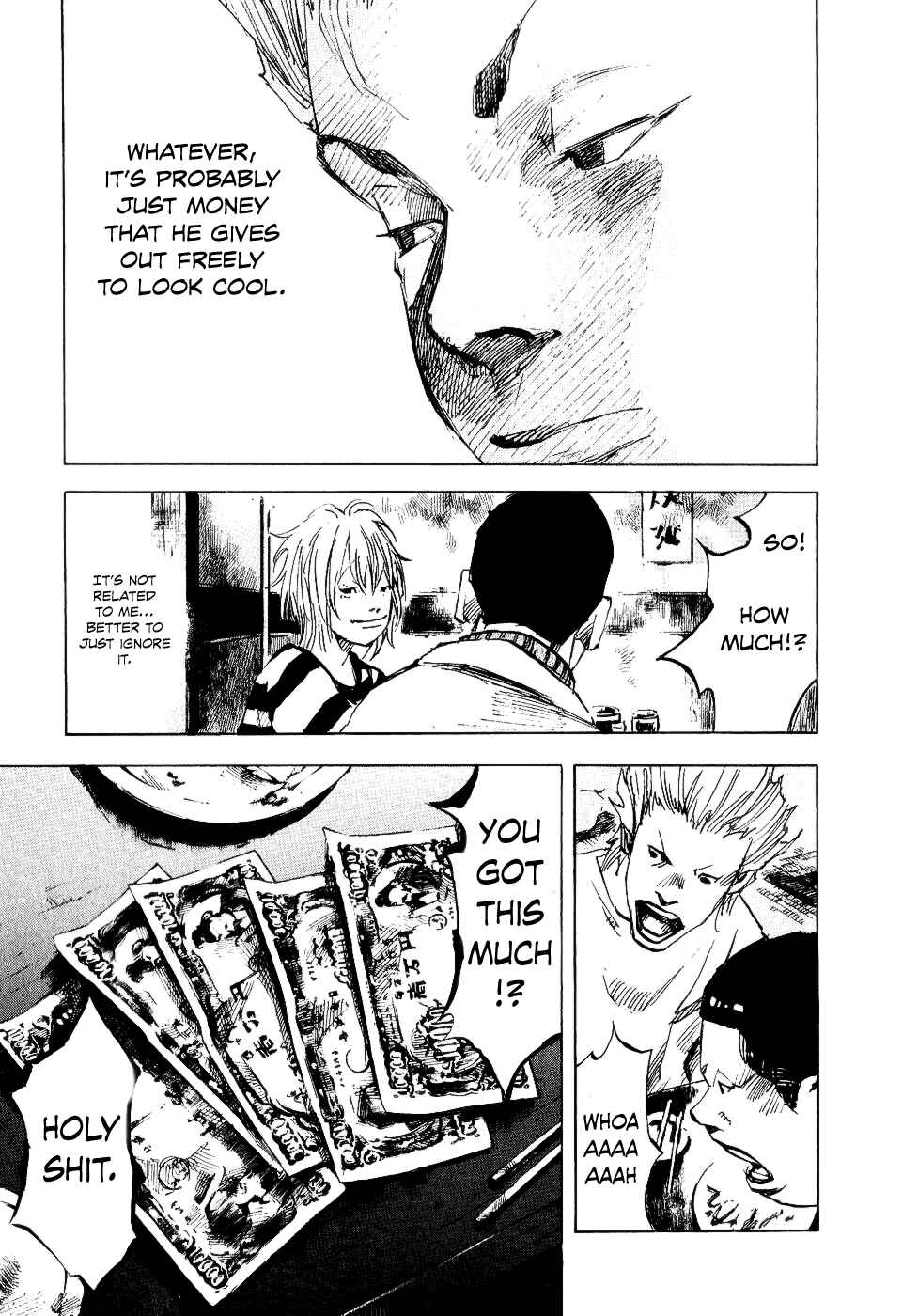 Page 21 Chapter 48 Bakuon Rettou