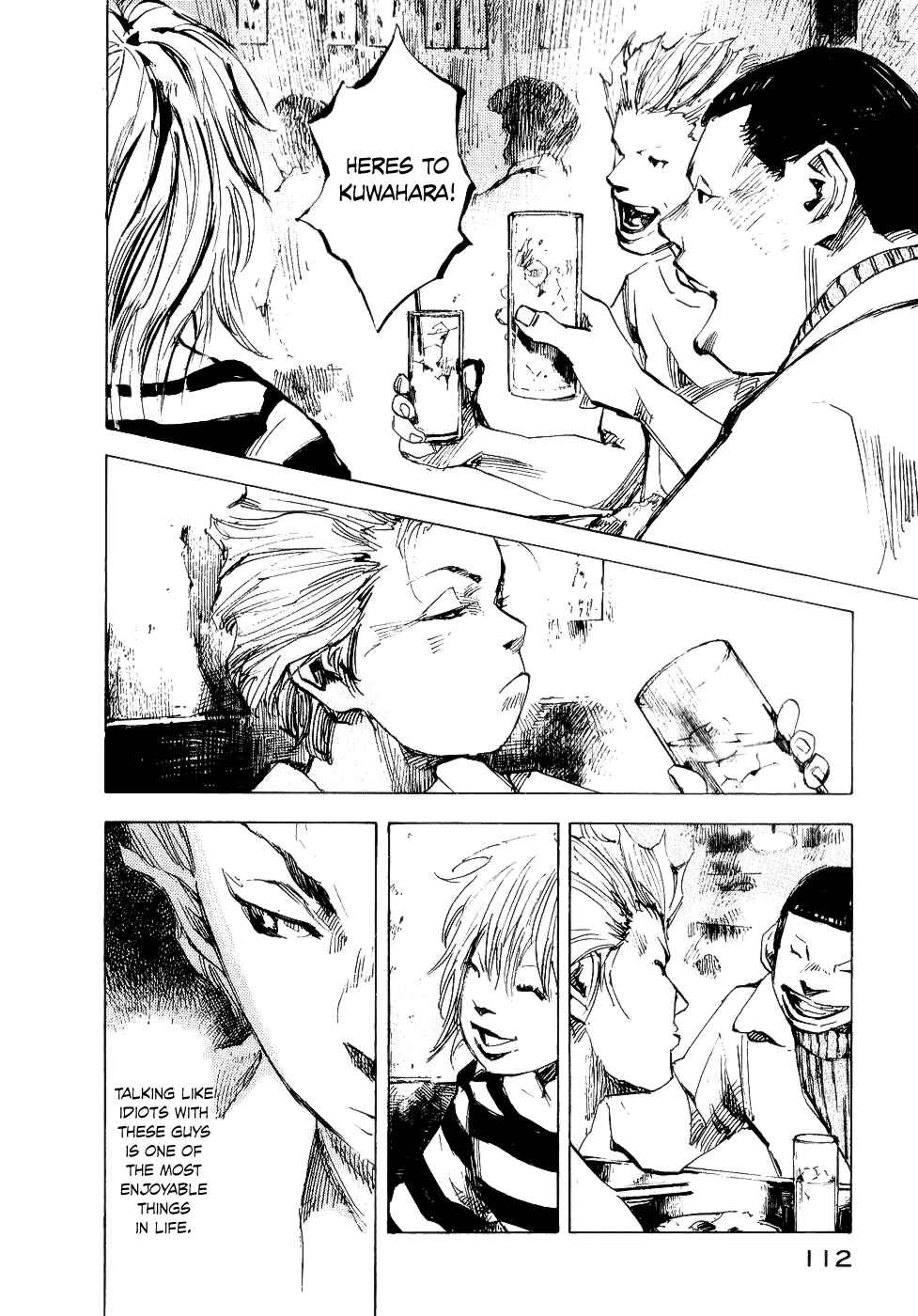 Page 22 Chapter 48 Bakuon Rettou