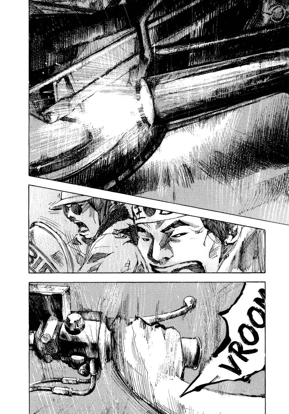 Page 30 Chapter 48 Bakuon Rettou