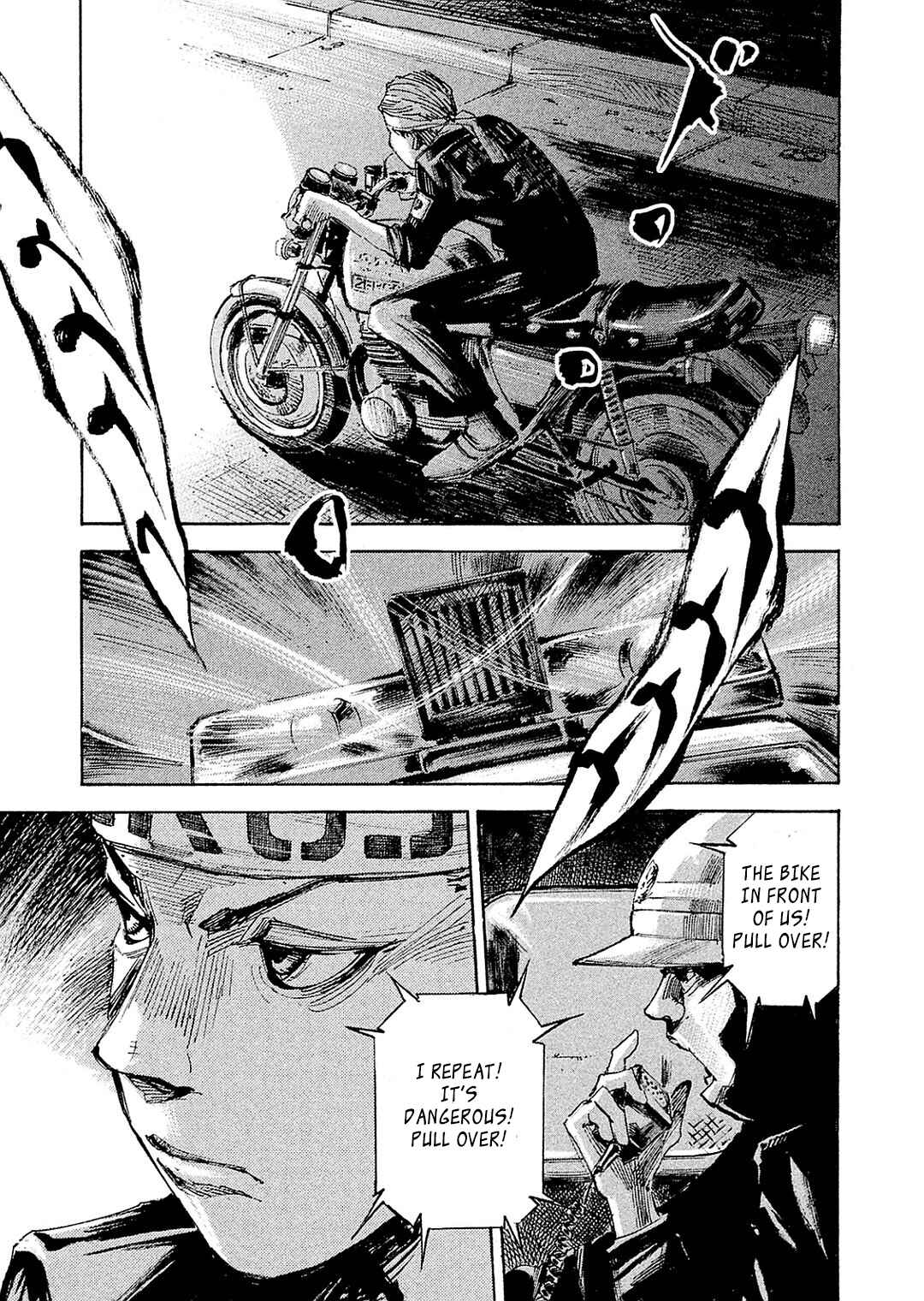 Page 10 Chapter 102 Bakuon Rettou