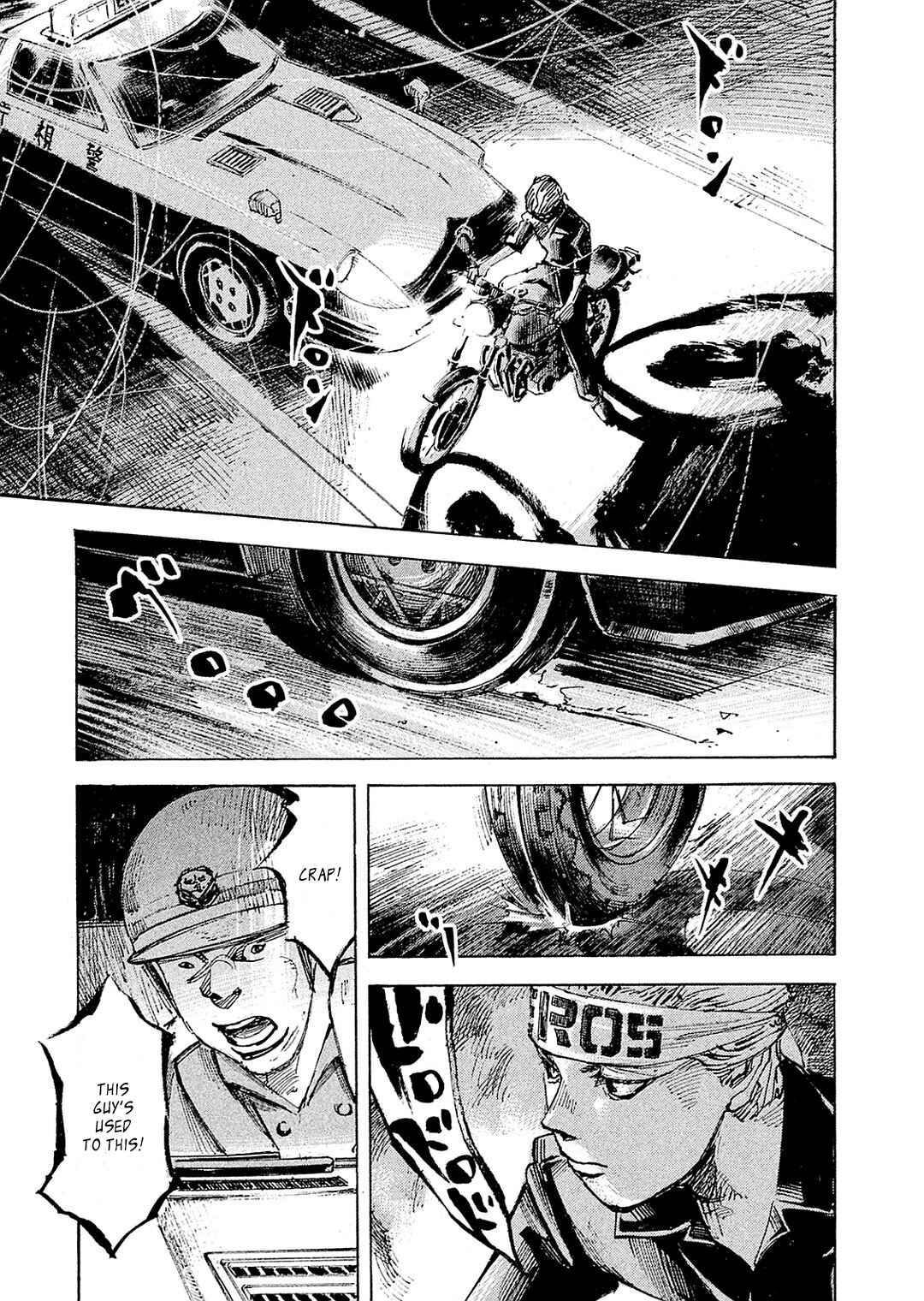Page 12 Chapter 102 Bakuon Rettou