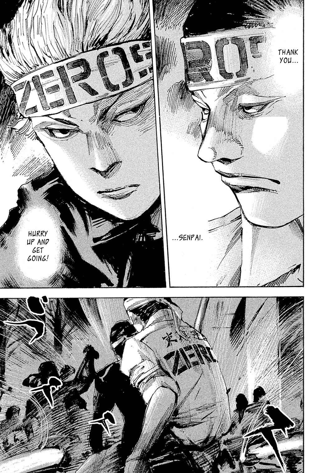 Page 14 Chapter 102 Bakuon Rettou