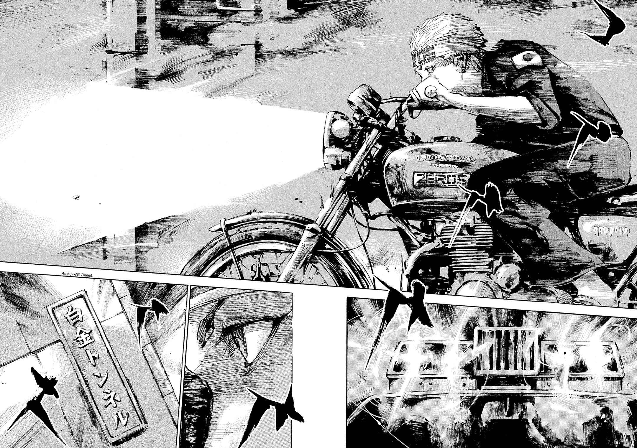 Page 17 Chapter 102 Bakuon Rettou