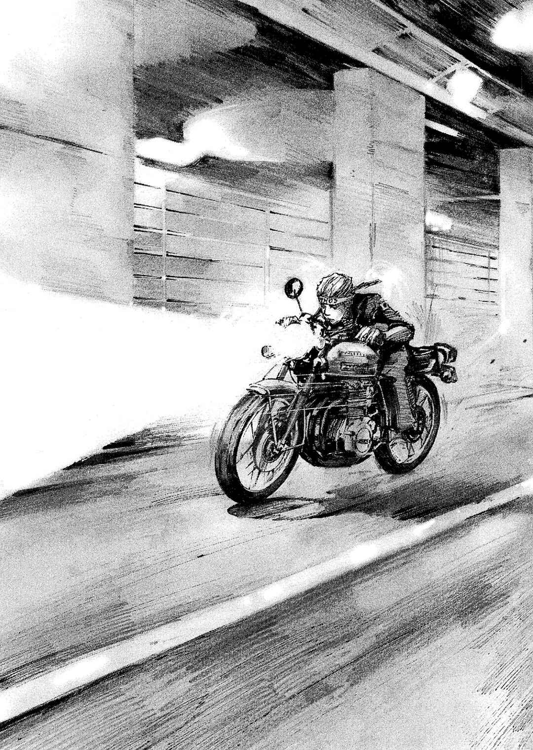 Page 19 Chapter 102 Bakuon Rettou