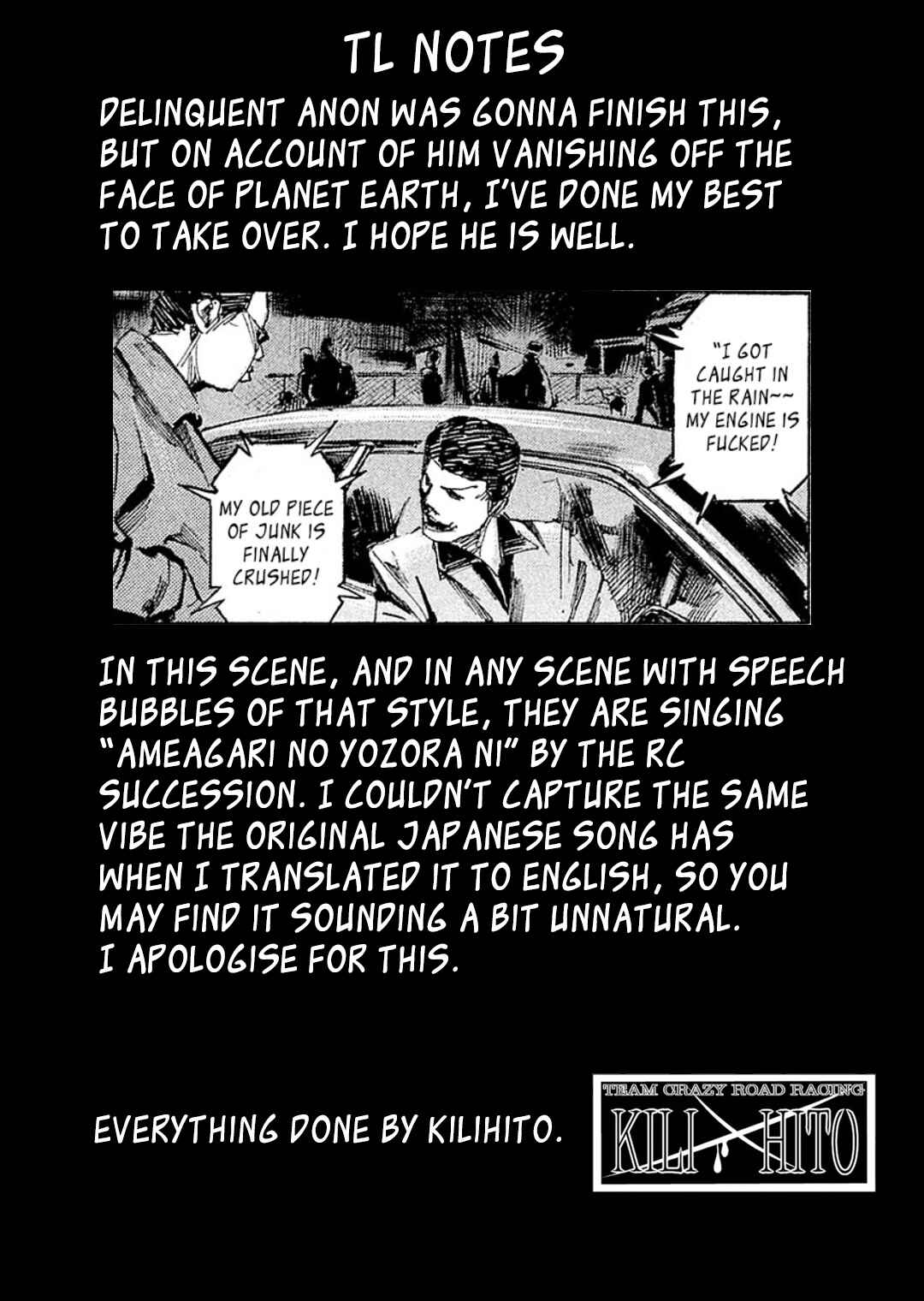 Page 21 Chapter 102 Bakuon Rettou