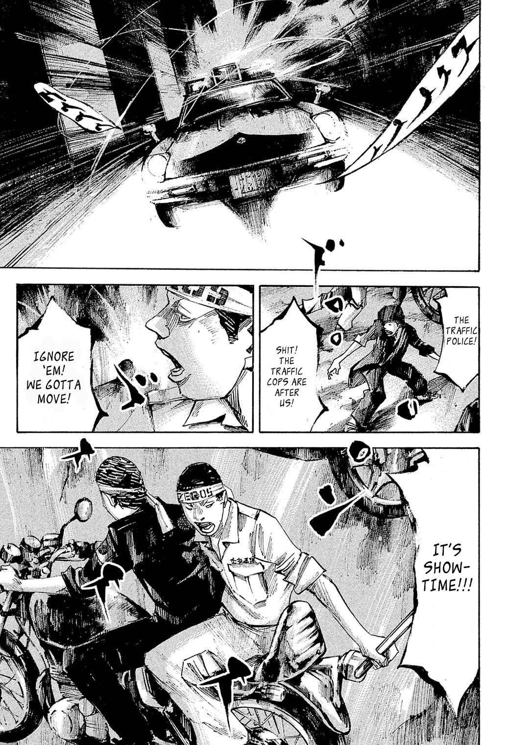 Page 8 Chapter 102 Bakuon Rettou