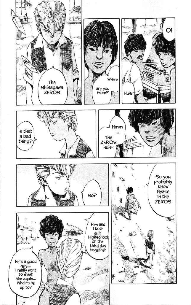 Page 13 Chapter 16 Bakuon Rettou