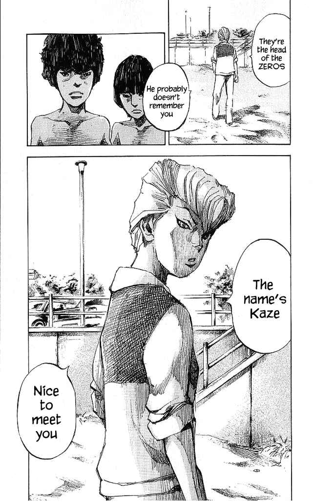 Page 15 Chapter 16 Bakuon Rettou