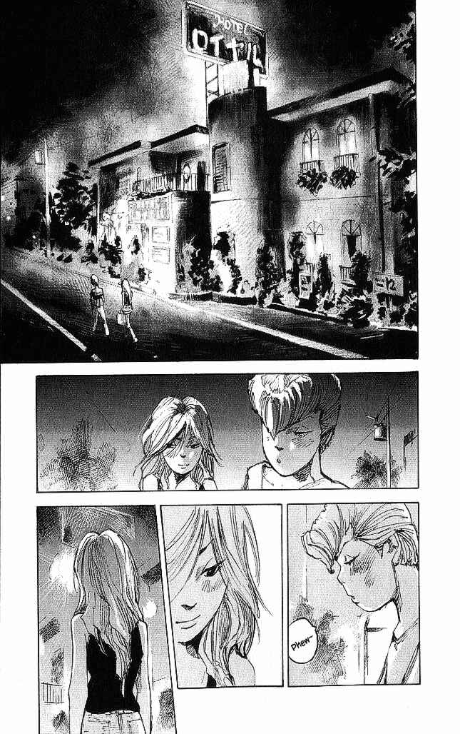 Page 21 Chapter 16 Bakuon Rettou