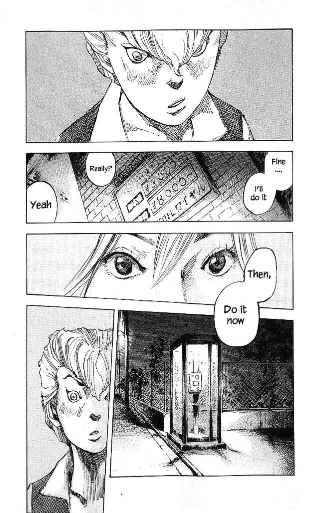 Page 25 Chapter 16 Bakuon Rettou