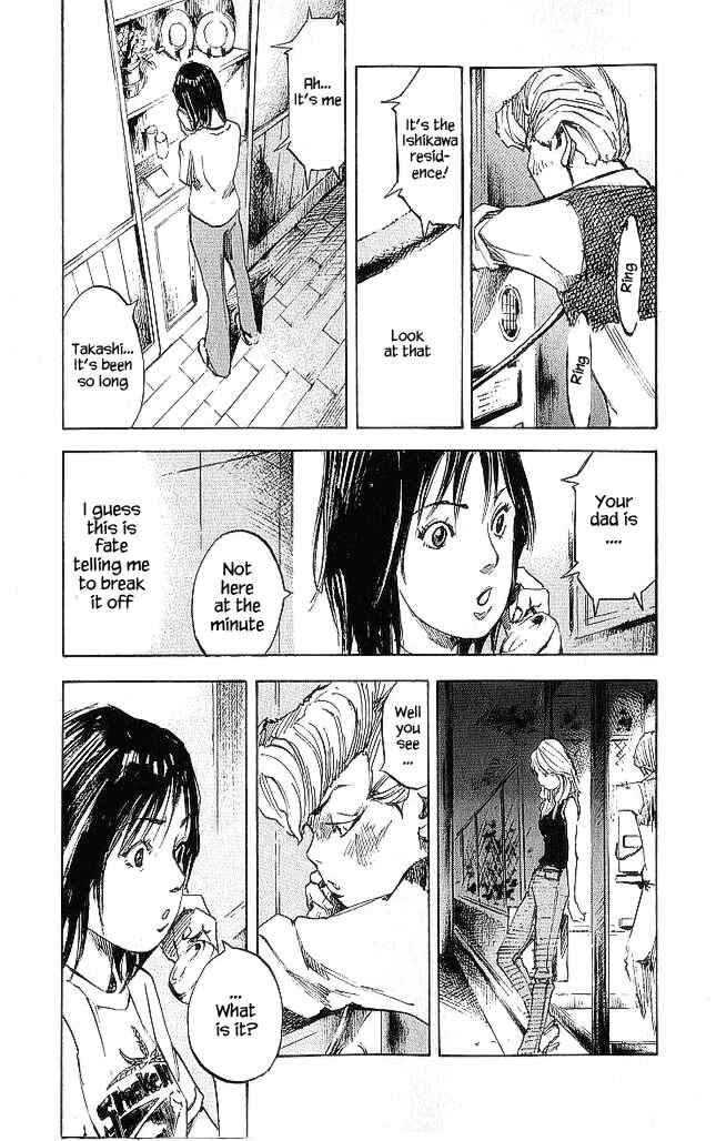 Page 27 Chapter 16 Bakuon Rettou