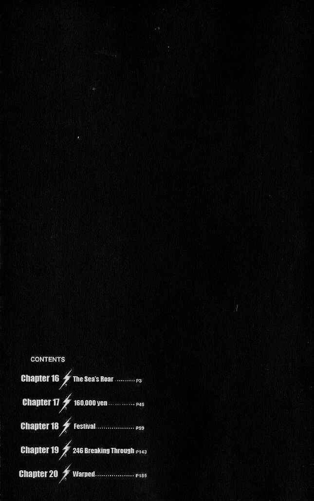 Page 5 Chapter 16 Bakuon Rettou