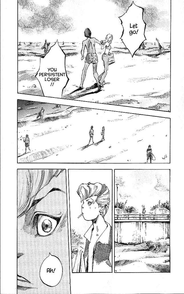 Page 7 Chapter 16 Bakuon Rettou