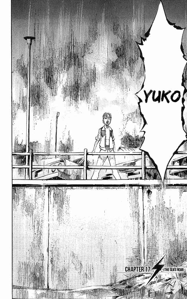Page 8 Chapter 16 Bakuon Rettou