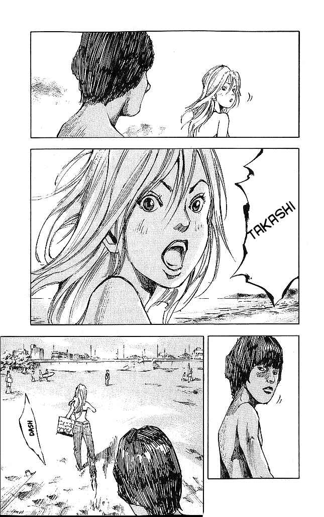 Page 9 Chapter 16 Bakuon Rettou
