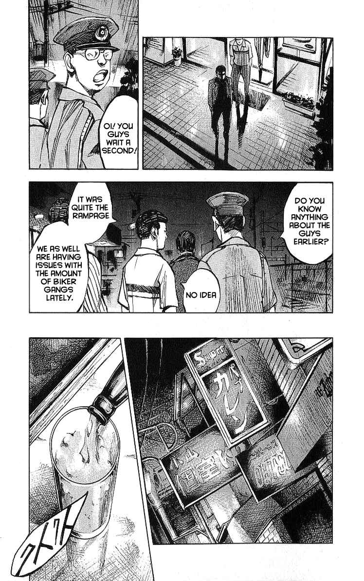Page 16 Chapter 10 Bakuon Rettou