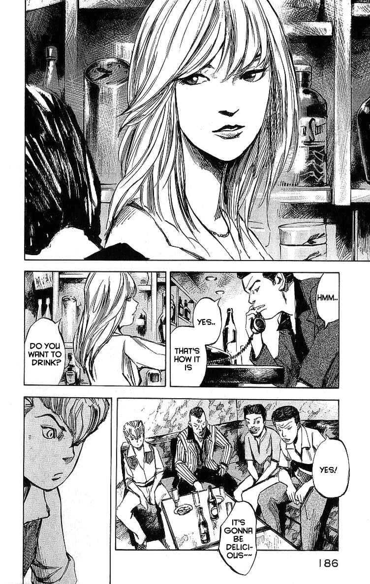 Page 17 Chapter 10 Bakuon Rettou
