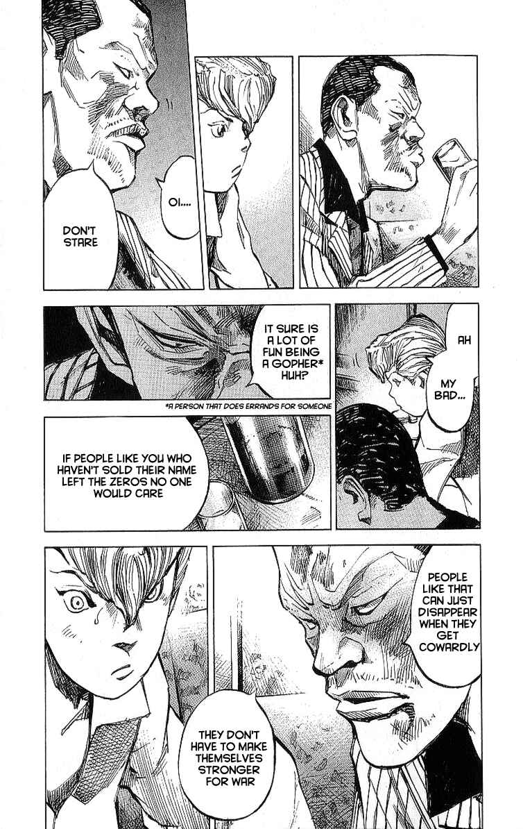 Page 18 Chapter 10 Bakuon Rettou