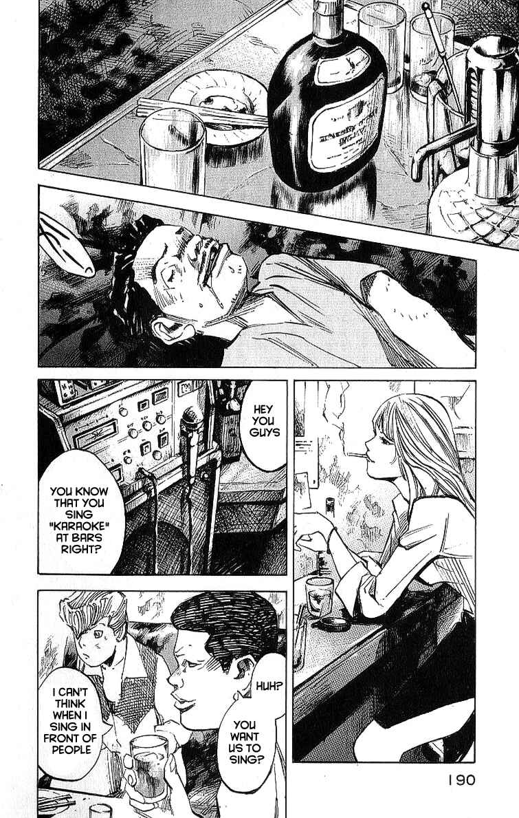 Page 21 Chapter 10 Bakuon Rettou