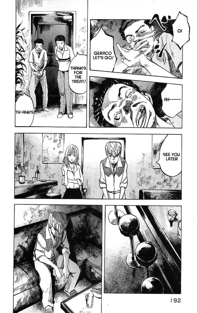 Page 23 Chapter 10 Bakuon Rettou