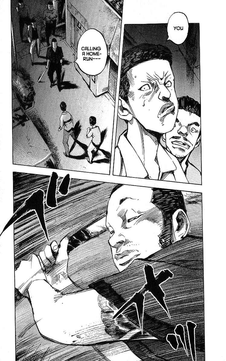 Page 30 Chapter 10 Bakuon Rettou