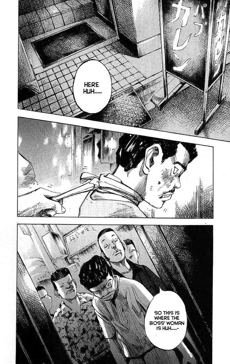 Page 37 Chapter 10 Bakuon Rettou