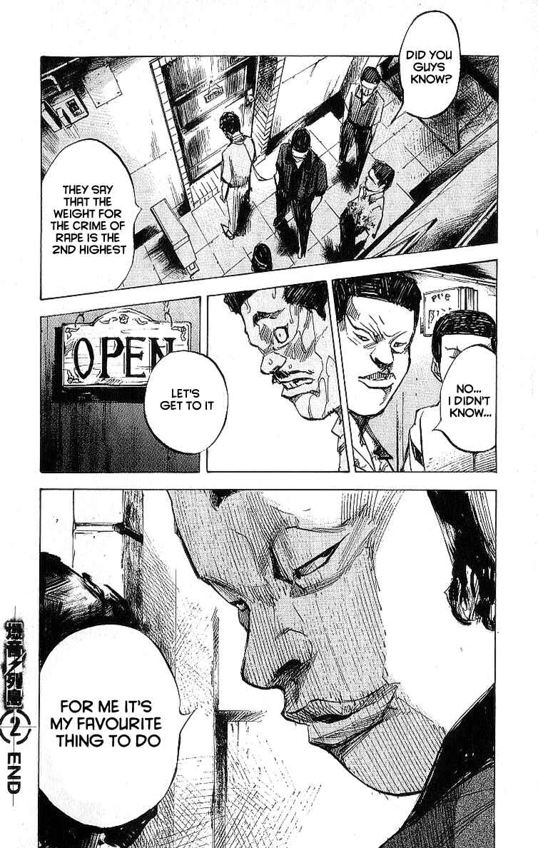Page 39 Chapter 10 Bakuon Rettou