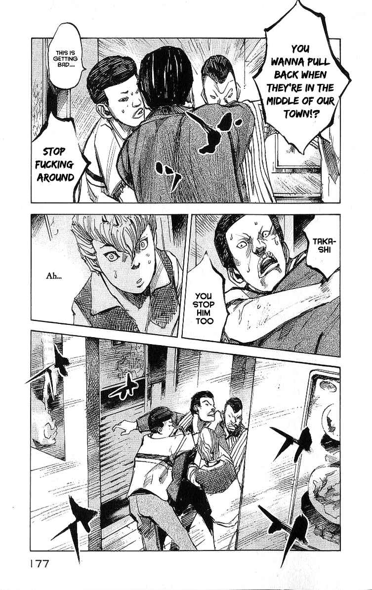 Page 8 Chapter 10 Bakuon Rettou