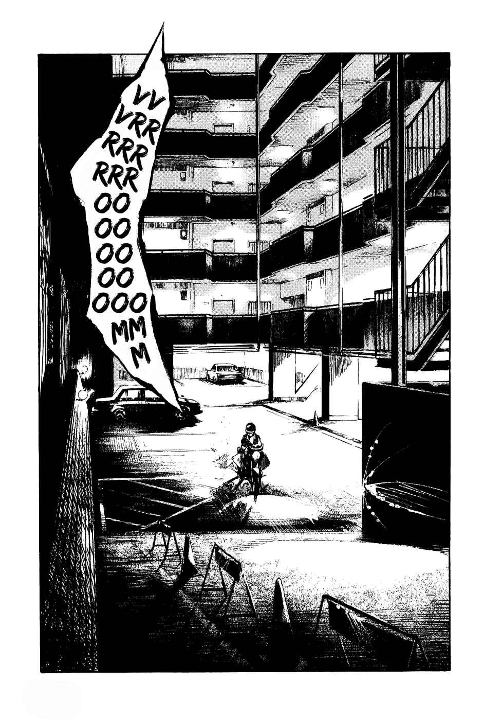 Page 15 Chapter 35 Bakuon Rettou