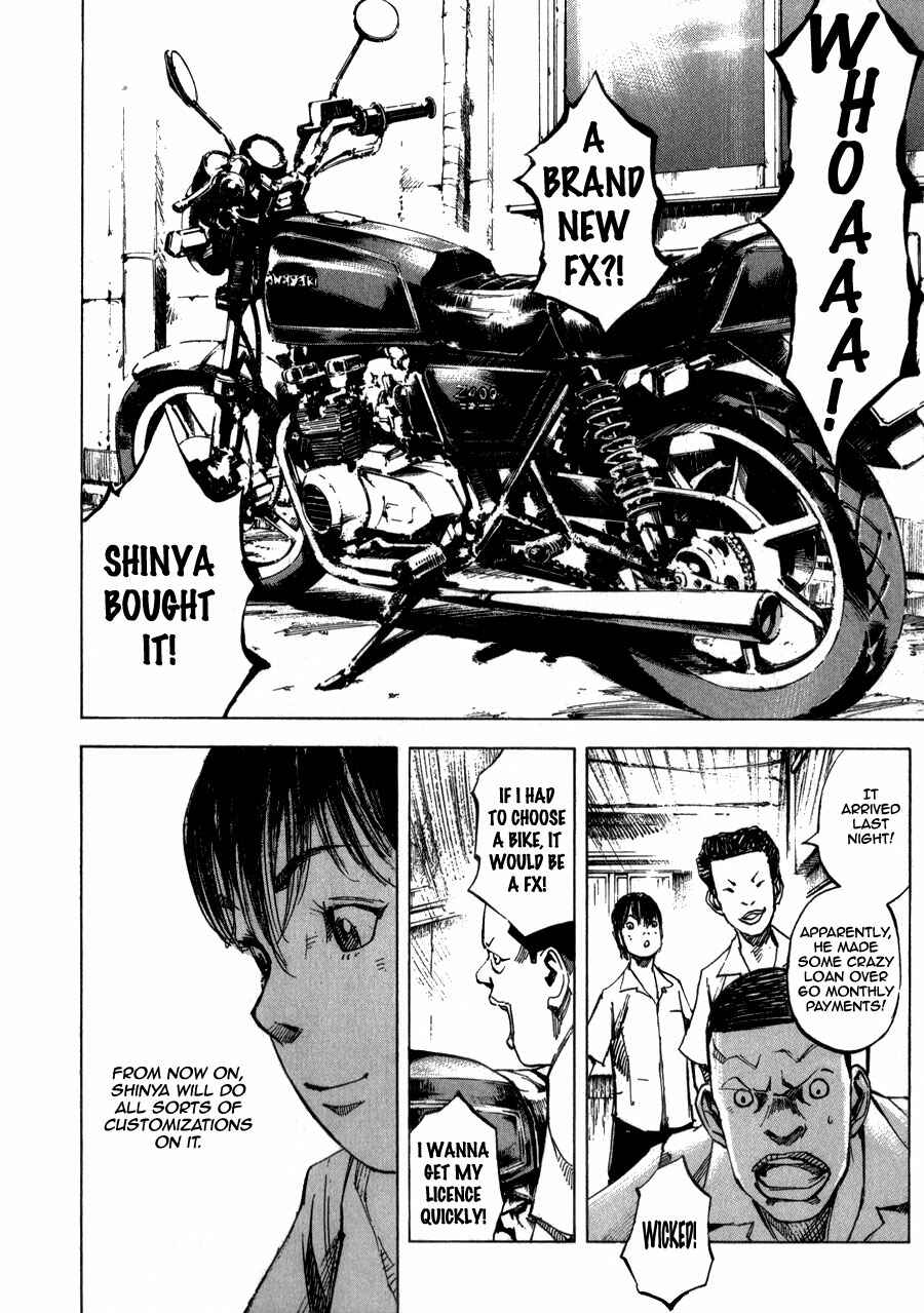 Page 13 Chapter 2 Bakuon Rettou