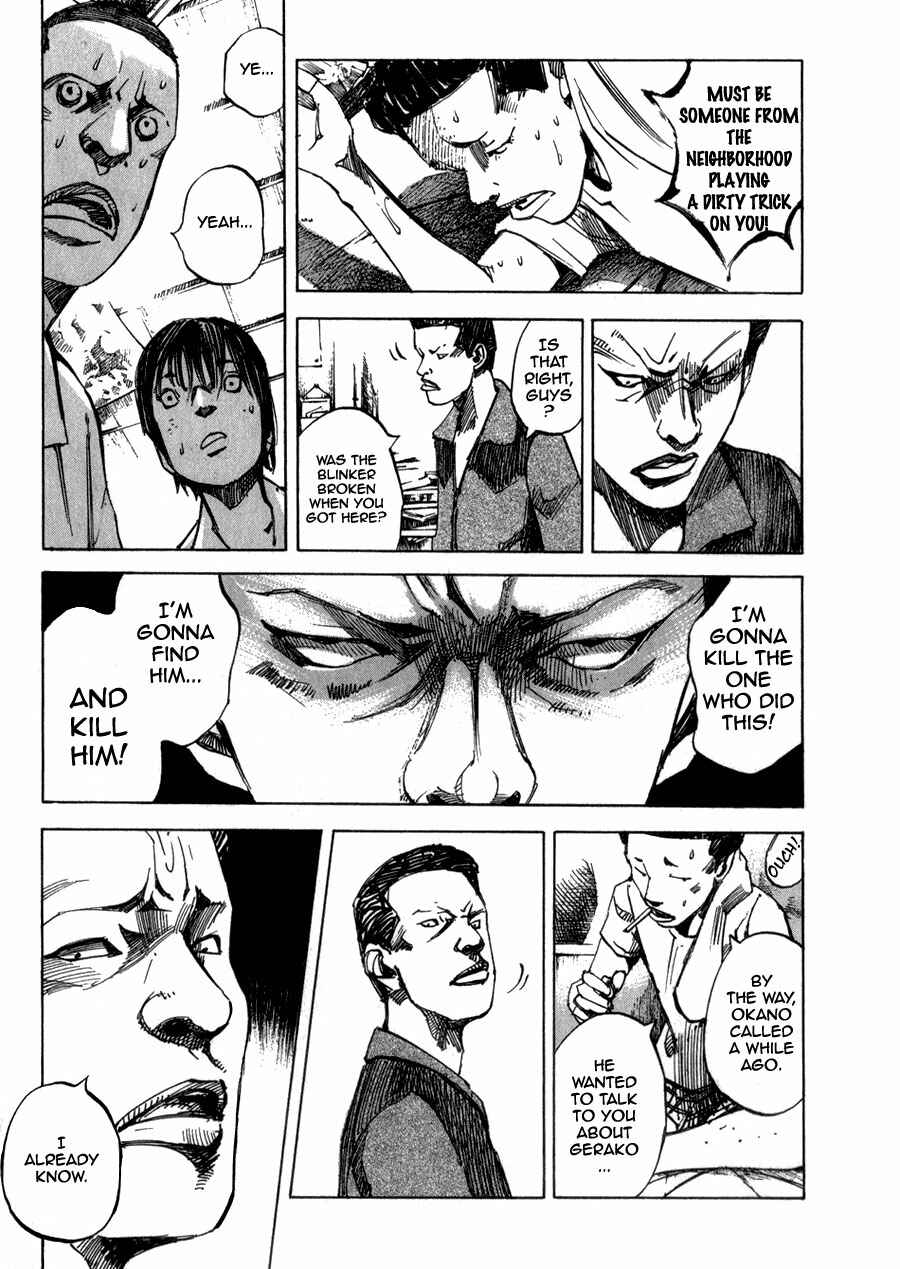 Page 20 Chapter 2 Bakuon Rettou