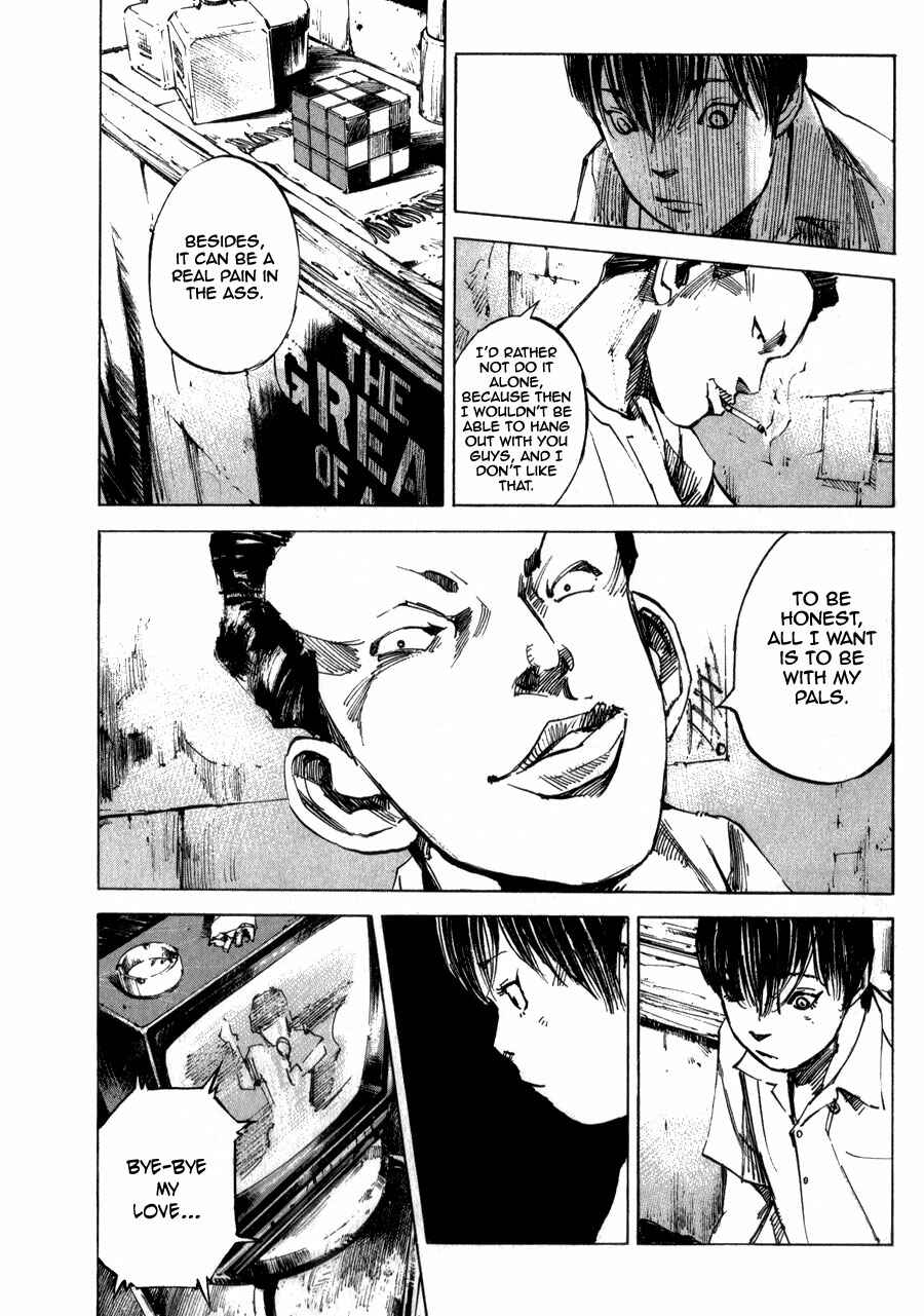 Page 27 Chapter 2 Bakuon Rettou