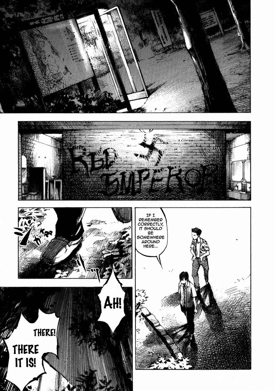 Page 32 Chapter 2 Bakuon Rettou