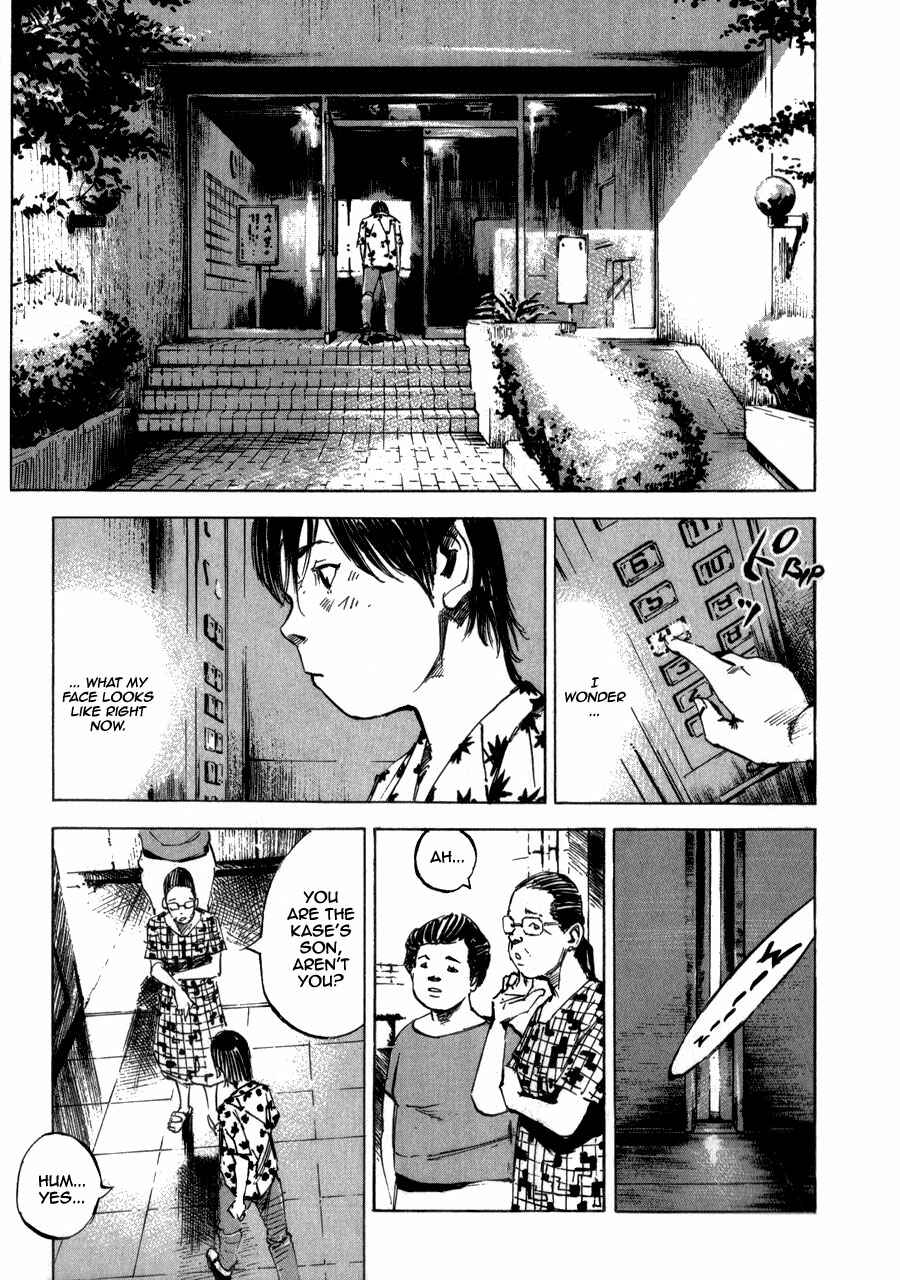 Page 4 Chapter 2 Bakuon Rettou