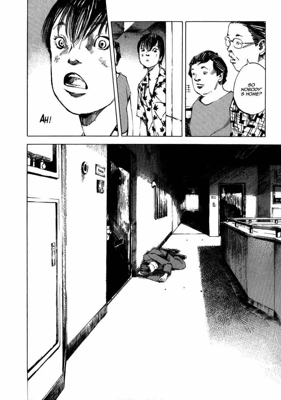 Page 5 Chapter 2 Bakuon Rettou