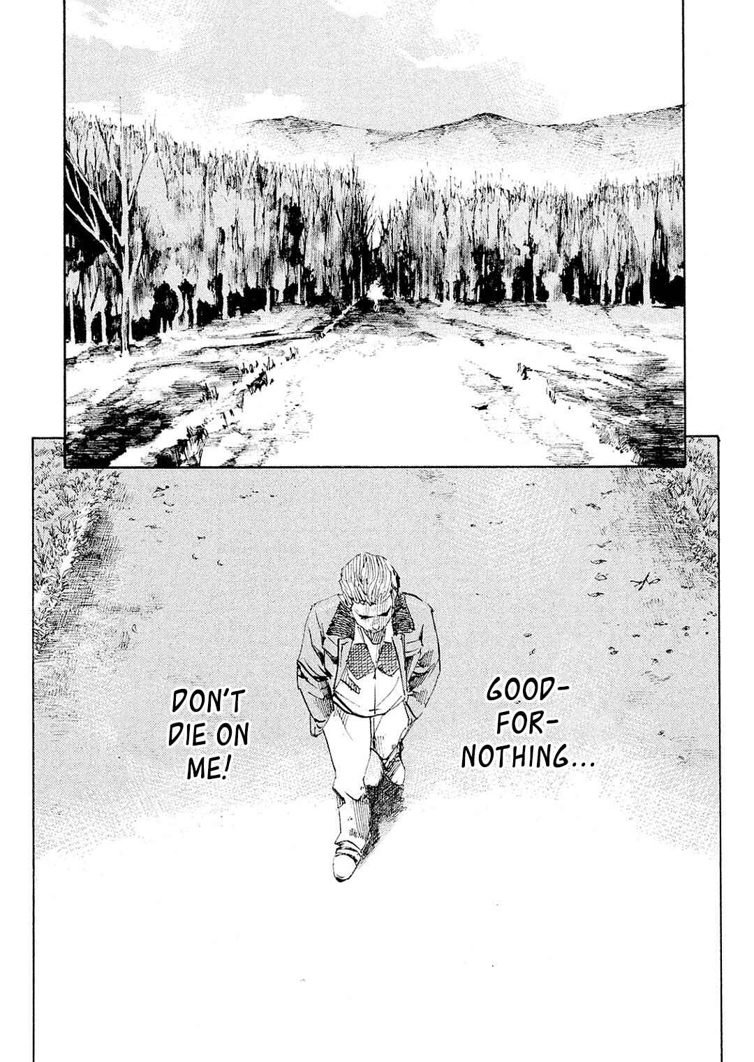 Page 25 Chapter 105 Bakuon Rettou