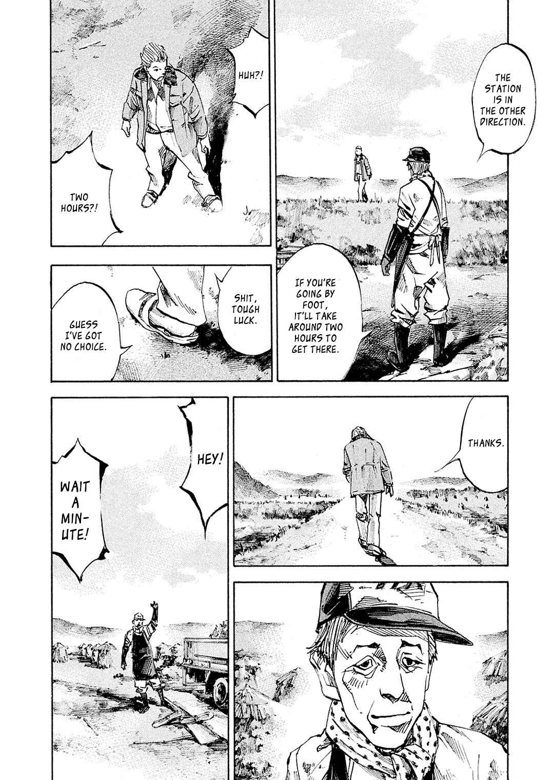 Page 5 Chapter 105 Bakuon Rettou