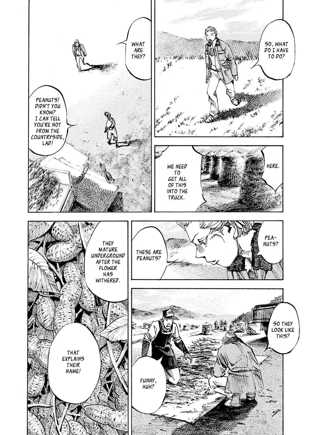 Page 7 Chapter 105 Bakuon Rettou